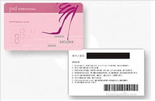 IC卡的辨識(shí)指南 感應(yīng)卡、ID卡與非接觸式接觸式之別與芯e時(shí)代工廠視角