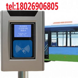 IC卡車(chē)載收費(fèi)機(jī)的應(yīng)用與發(fā)展 智慧出行新選擇
