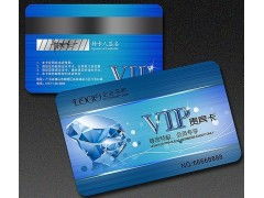 IC卡全解析 定義、購(gòu)買(mǎi)渠道與價(jià)格指南